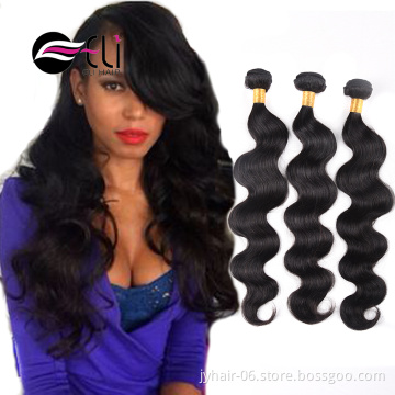cheap price Raw Virgin long hair,Cinderella 30 inch human hair extensions, 3 bundles of Brazilian hair